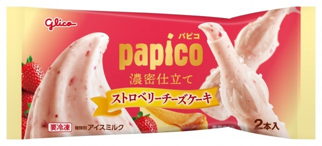 パピコ ストロベリーチーズケーキ　パッケージ画像